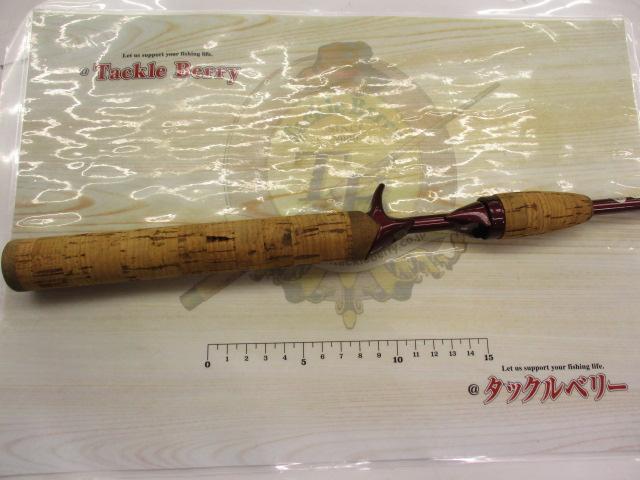 バンタムスコーピオン BSR 1600SS