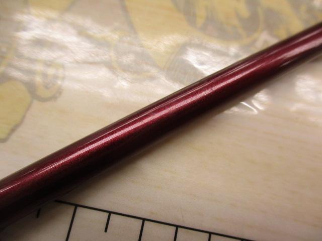 バンタムスコーピオン BSR 1600SS