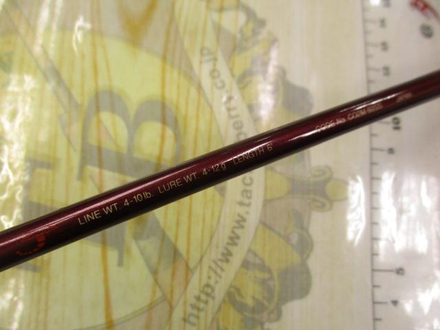 バンタムスコーピオン BSR 1600SS｜＠ベリーネット 日本最大新品中古