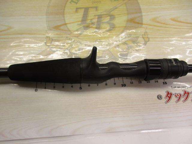 ソルティーフィールド SFC-702ML