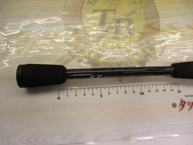 ソルティーフィールド SFC-702ML