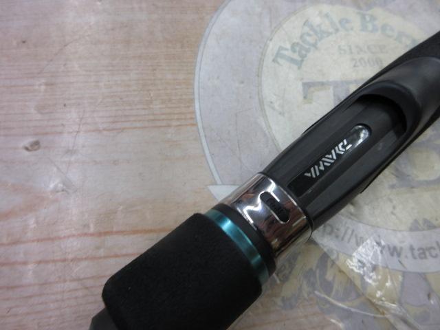 エメラルダスX 89MH｜＠ベリーネット 日本最大新品中古釣具WEBショップ