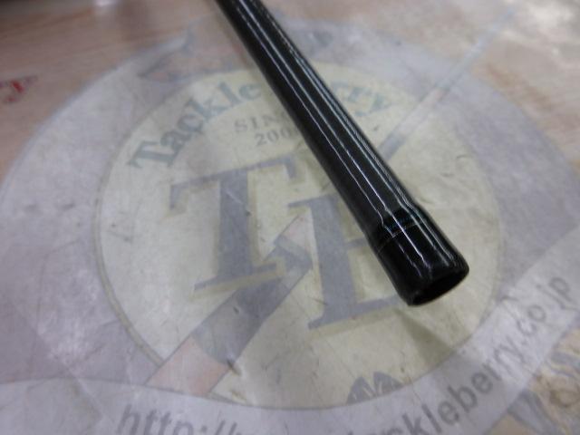 エメラルド様　複数購入③ エメラルダスX 89MH｜＠ベリーネット 日本最大新品中古釣具WEBショップ