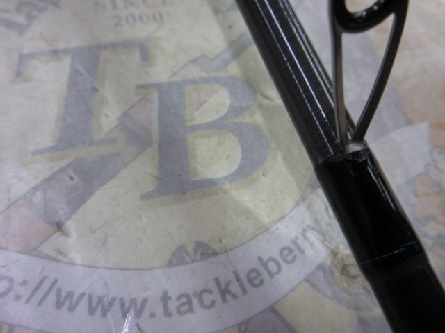 エメラルド様　複数購入③ エメラルダスX 89MH｜＠ベリーネット 日本最大新品中古釣具WEBショップ