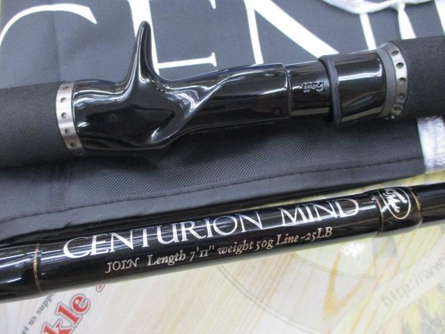 センチュリオンマインド ジョイン