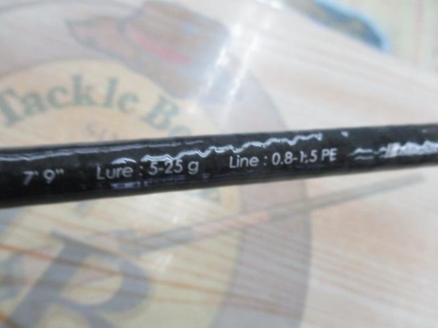 トリプルクロス TCX-792M/S