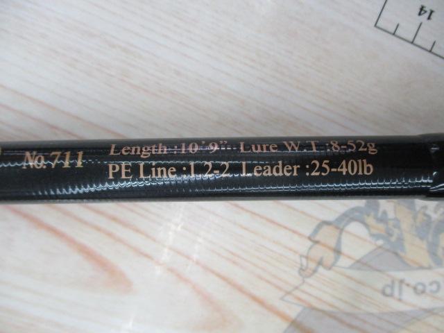 オールウェイク109 モンスターフィネスリミテッド