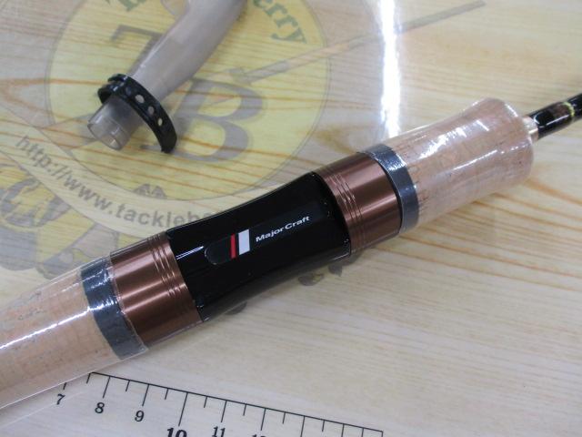 トラパラ TXST-465UL