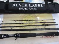 ブラックレーベル トラベル C66M-5