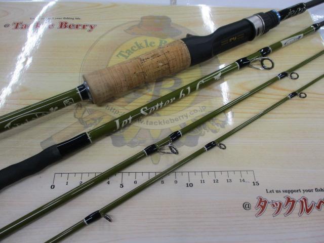 ジェットセッター 61C