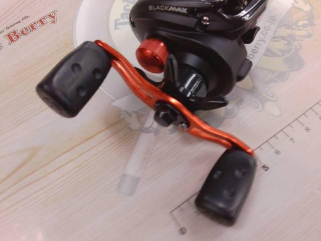 ブラックマックス(3rd)