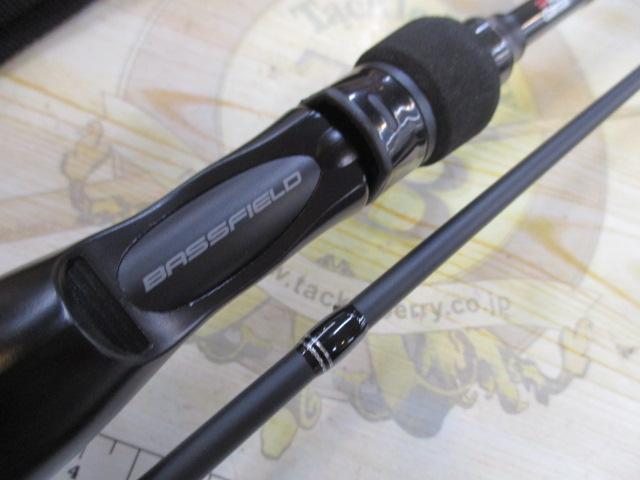 バスフィールド BSFC-662M