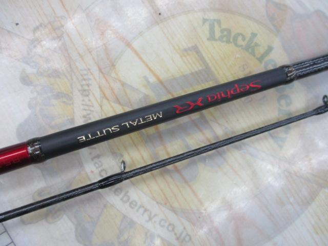 セフィアXRメタルスッテ B511MH-S/F