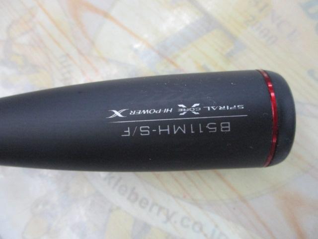 セフィアXRメタルスッテ B511MH-S/F