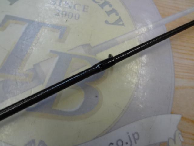 スティーズ STZ701MH/HFB