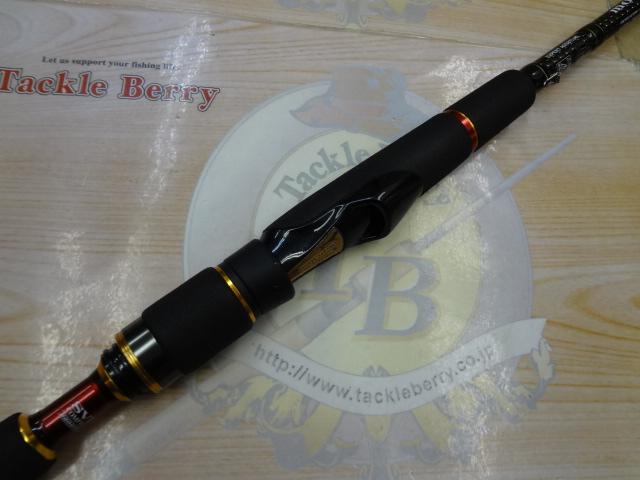 モアザンEX AGS87LML