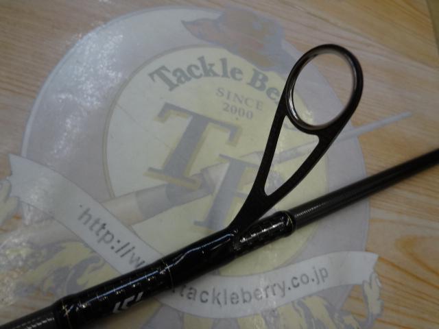 モアザンEX AGS87LML