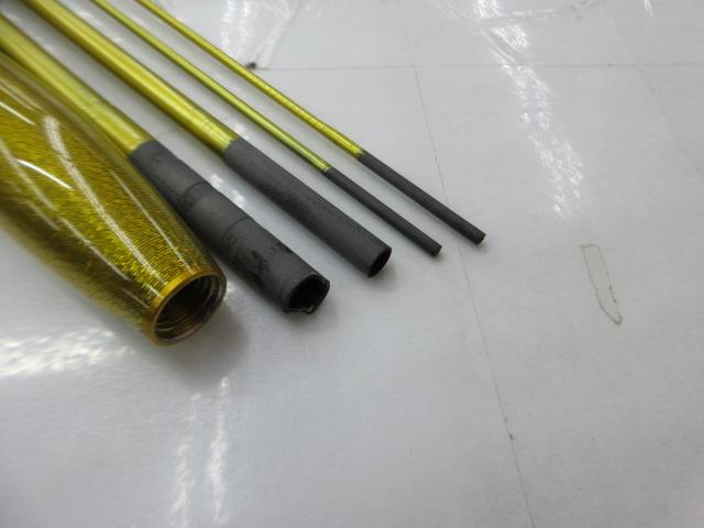 huanginfeiji黄金13