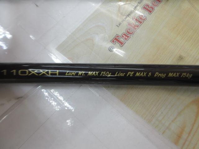 オキナワマンビカ 110XXH