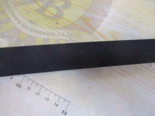 クロステージ CRS-S802