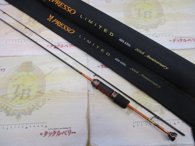 プレッソLTD　AGS　61MLF DAIWA（釣り） ダイワ トラウトロッド 20 プレッソ-LTD AGS 61MLF