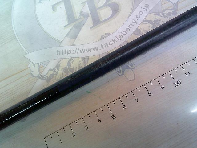 フルフィールド最強グレスペシャルプロ 1.25-53