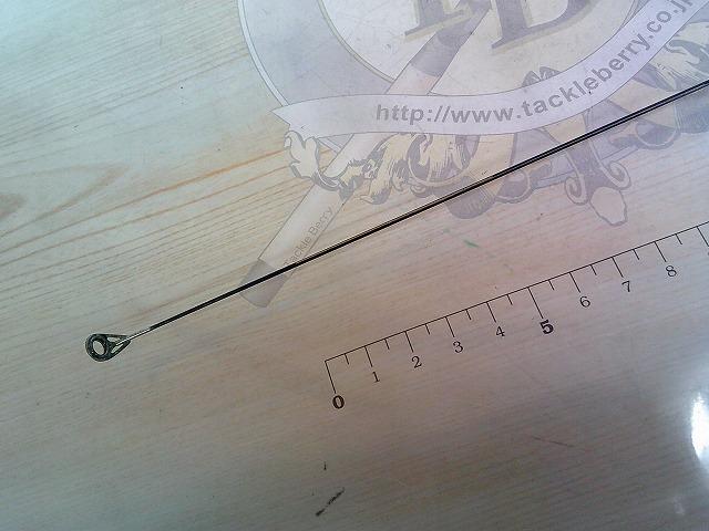 フルフィールド最強グレスペシャルプロ 1.25-53