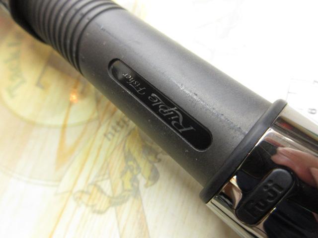 ランナーエクシード ファイナルスタンドアップ 83HH