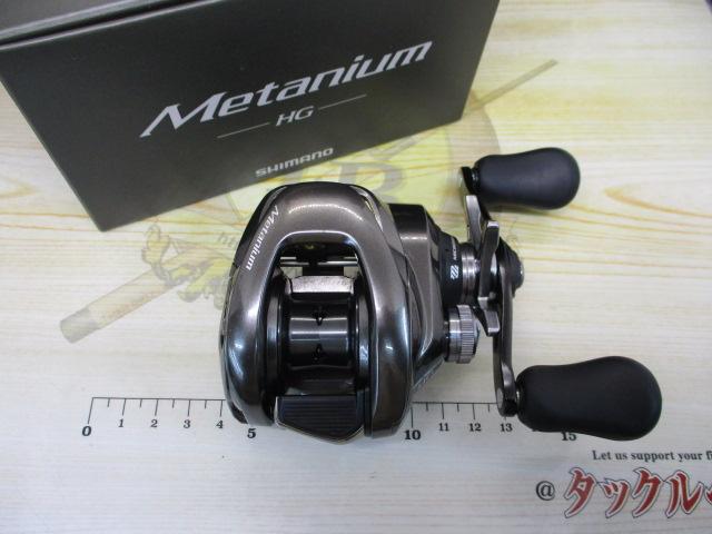 20メタニウムHG RH｜＠ベリーネット 日本最大新品中古釣具WEB