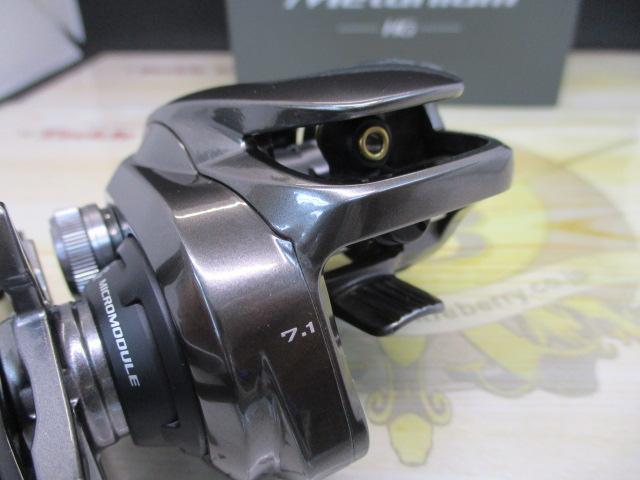 20メタニウムHG RH