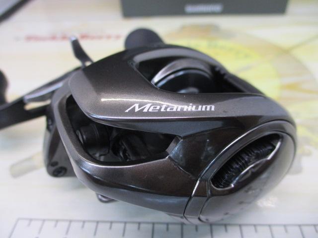 20メタニウムHG RH