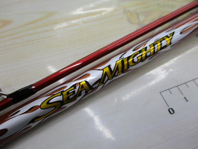 シーマイティ73 30-240