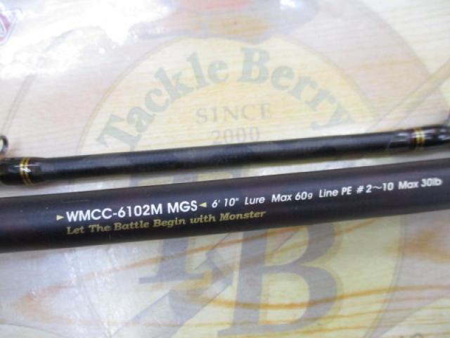 ワールドモンスター WMCC-6102M MGS