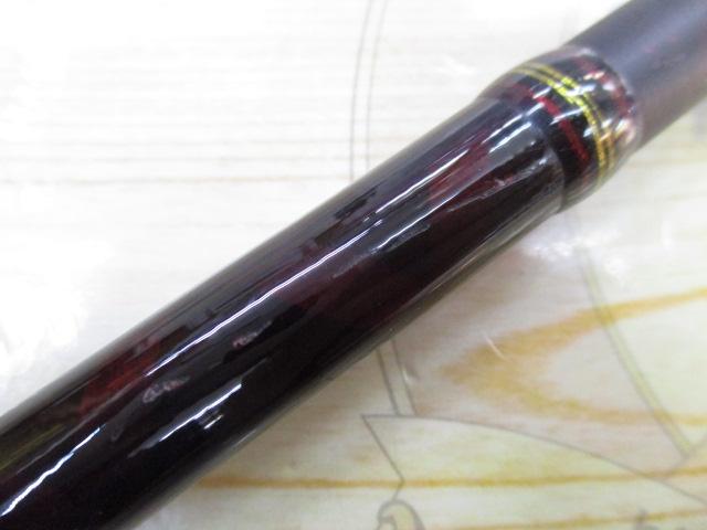 ワールドモンスター WMCC-6102M MGS