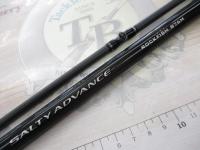 19ソルティーアドバンスロックフィッシュ B76M