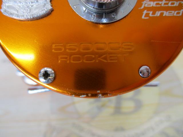 5500CS Rocket オレンジ Factory Tuned