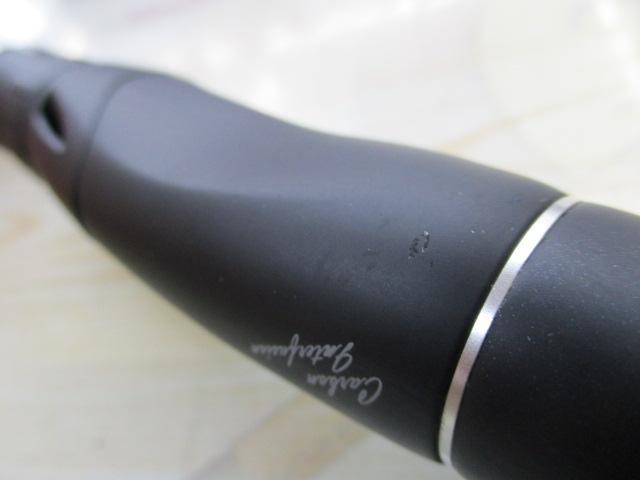 18ポイズンアドレナ 264UL