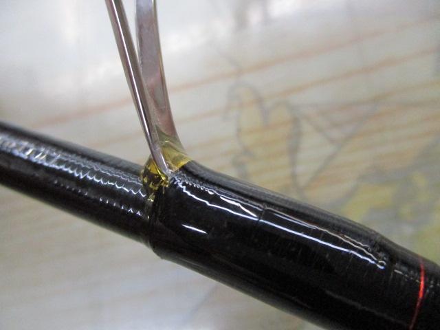 18ポイズンアドレナ 264UL