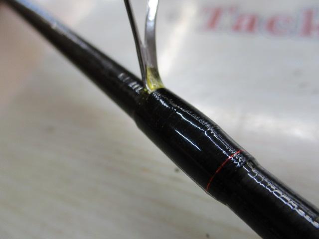 18ポイズンアドレナ 264UL