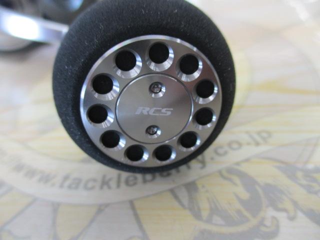 24セルテート LT5000D-CXH