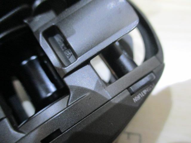 ゴライアス 8.1RH