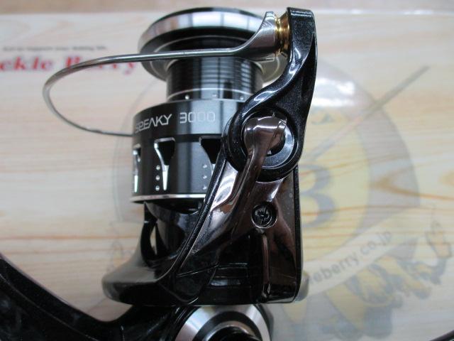 スピーキー 3000HGX