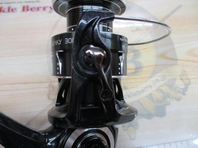 スピーキー 3000HGX