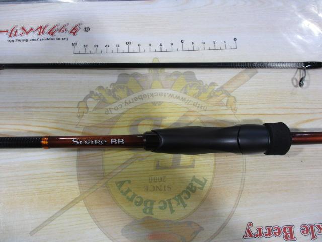 シマノ ソアレBB S76UL-T 新品未使用 23ソアレBB S76UL-T｜＠ベリーネット 日本最大新品中古釣具WEB