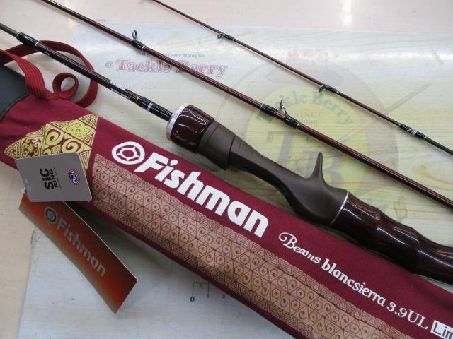 ビームス ブランシエラ 3.9ULリミテッド