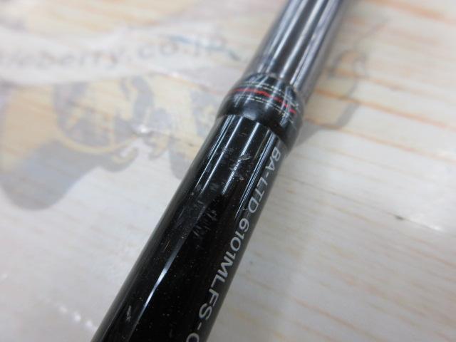 バトラーリミテッド BA-LTD6101MLFS-03