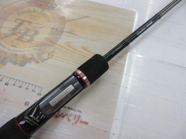 バトラーリミテッド BA-LTD701MHFB-03