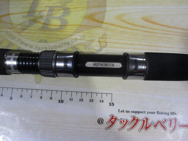 夢人ARクワセ30-240｜＠ベリーネット 日本最大新品中古釣具WEBショップ