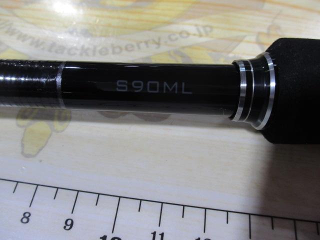 エンカウンター S90ML