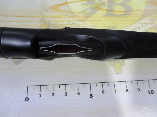 20ゾディアス 264L-2